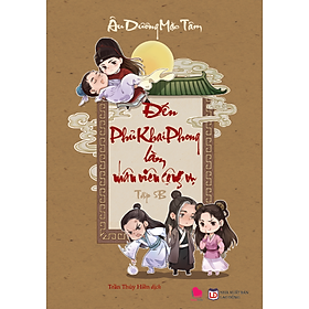 Đến Phủ Khai Phong Làm Nhân Viên Công Vụ (Tập 5B)